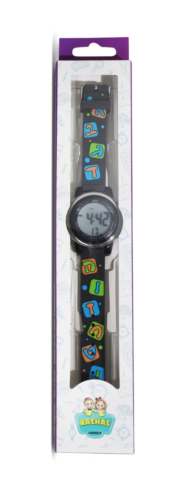 Cute Kids Watch - Alef Beis - Black