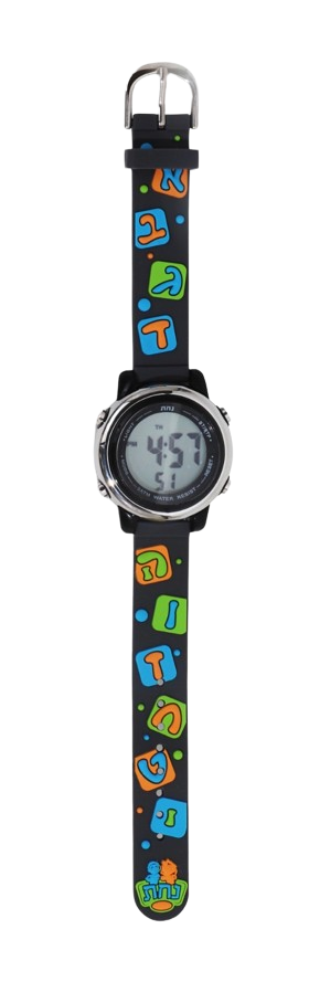 Cute Kids Watch - Alef Beis - Black