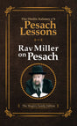 Rav Miller on Pesach [Hardcover]