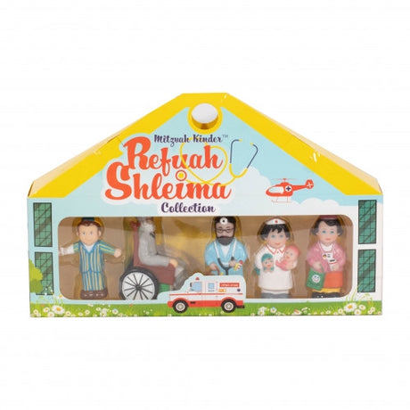 Mitzvah Kinder Refuah Sheleimah 7 Piece Pack