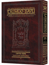 Tractate Kiddushin 1 Compact Edition (Till 41a) : Chap 1 [#36]