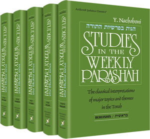 Studies in the Weekly Parshah-Boxed (5v)