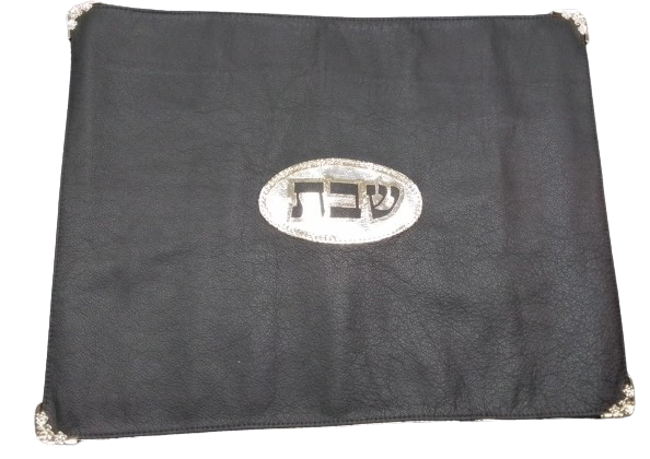 Real Lether Challah Cover (black)
