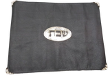 Real Lether Challah Cover (black)