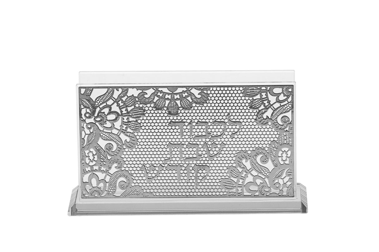 Match Box Crystal Lekuvid Shabbes