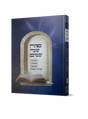 פתח שערי שמים - חלק ה