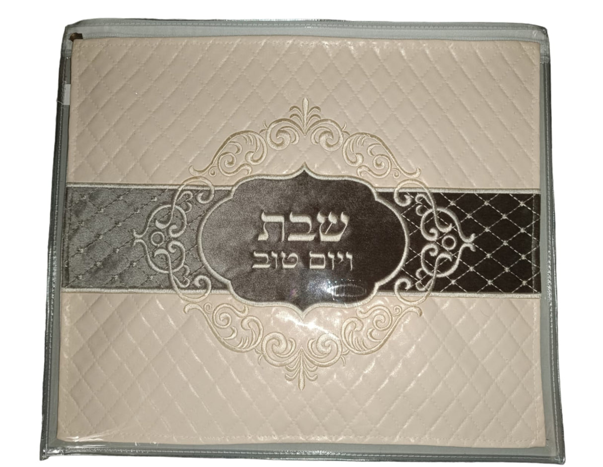 Leather Challah Cover 45 X 18 CM (with plastic)