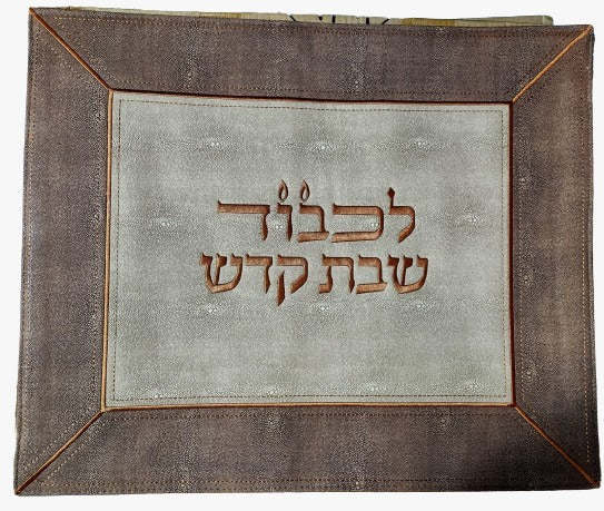 Challa Cover - Leather Brown