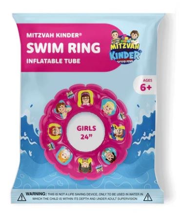 Mitzvah Kinder Swim Ring Inflatable Tube Girls Design 24"