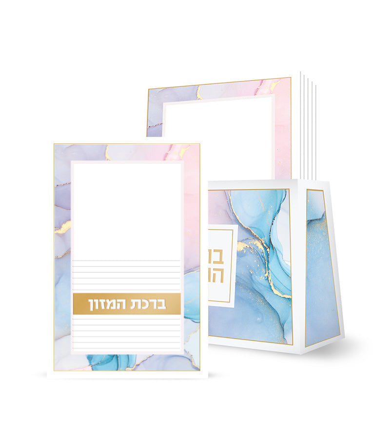 מעמד ברכונים שולחני דגם אקווה אשכנזי - שמחונים