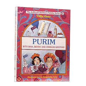 Purim with Bina, Benny & Chaggai 5