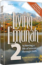 Living Emunah Vol. 2 - Pocket Size P/B