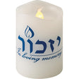 LED FLAMELESS YIZKOR Memorial Candle,