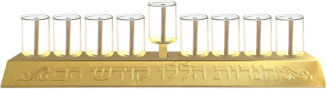 Chanukah Oil Menorah with 9 Glass Cups, Gold Colour