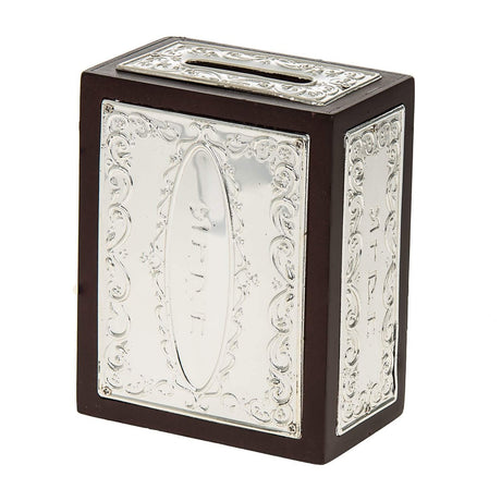 "Wood & Silver Plated Tzedokah Box"