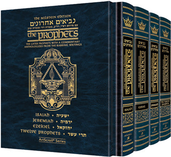 Milstein Nach 4 Vol Set - Isaiah, Jeremiah, Ezekiel & Twelve Prophets