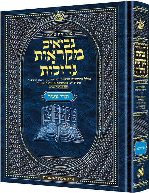 76dffe845425935a1e34adc278c6dada.jpg