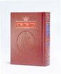 78afa668099cdbaec3a7cc9fb46363f4.jpg