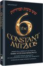 9781422609262.jpg