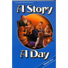 Story a Day 4-Nissan/Iyar P/b