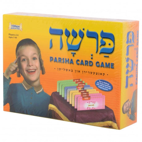 Parsha Card Game