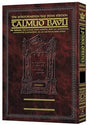 Tractate Yevomos 1 (Till 41a) Compact Edition : Chaps 1-4 [#23]