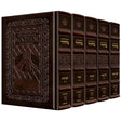 Interlinear Machzor Five Volume Sefard Yerushalayim Brown Leather