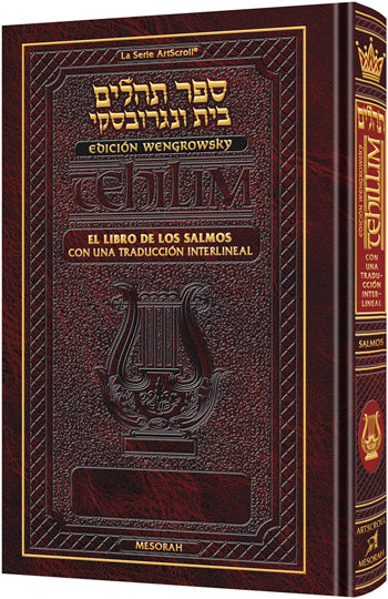 Interlinear Spanish Tehillim - The Wengrowsky Edition