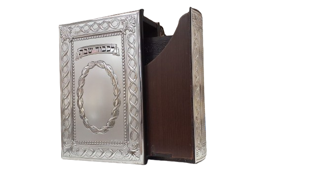 Classy silver Wood glass zemiros holder