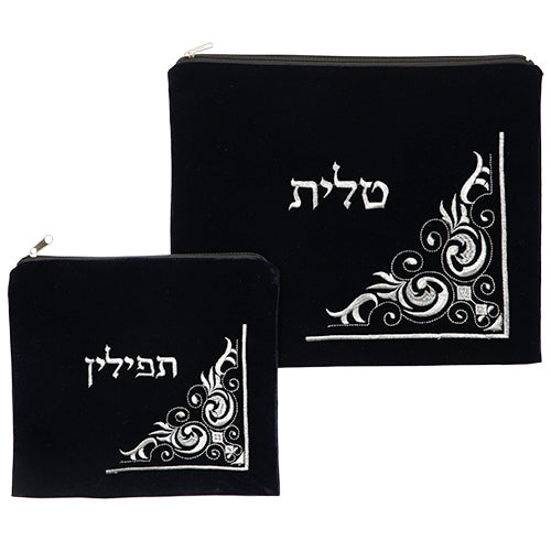 Velvet Talit-tefilin Set 36*29, Dark Blue With Embroidery