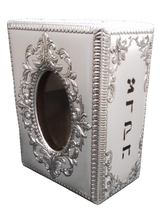 TZEDAKA BOX / SILVER DIPPED