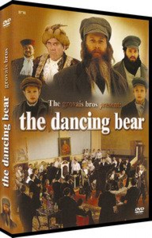 The Dancing Bear - DVD