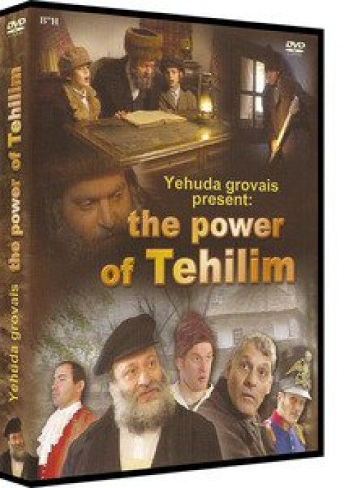 The Power of Tehilim - DVD
