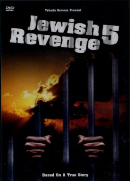 The Jewish Revenge 5 - DVD