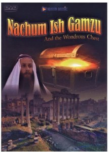 Nachum Ish Gamzu and the Wondrous Chest DVD