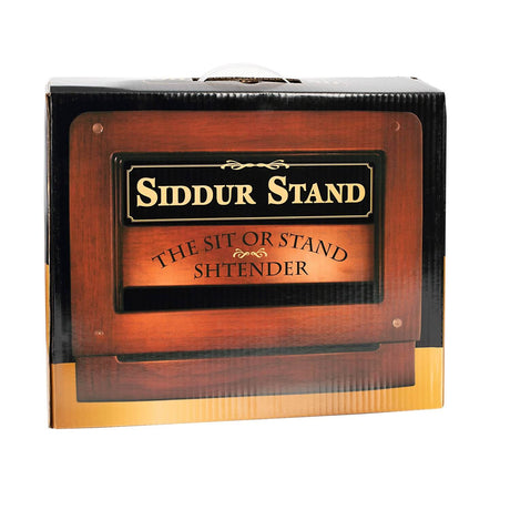 Siddur Stand Mahogany