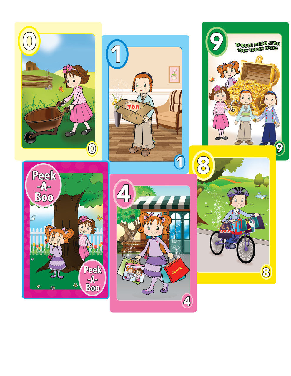 MItzva Collector Card Game