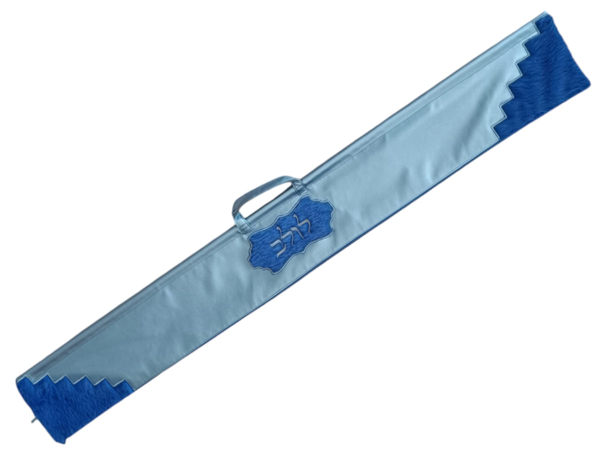 Leather Lulav Bag