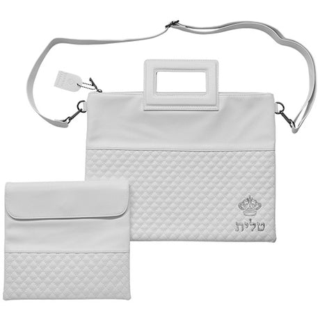 PU Fabric Talit & Tefilin Set 38*31 cm - White