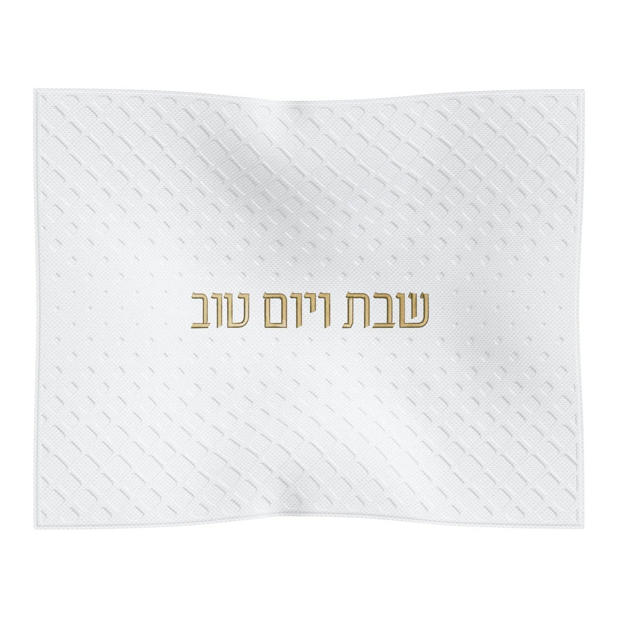 Diamond Challah Cover - GOLD