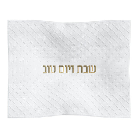 Diamond Challah Cover - GOLD