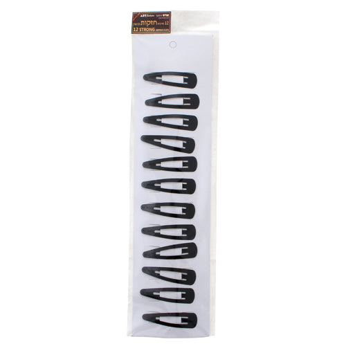 Extra Durable Kippah Clips Black (12 PCS)- Black