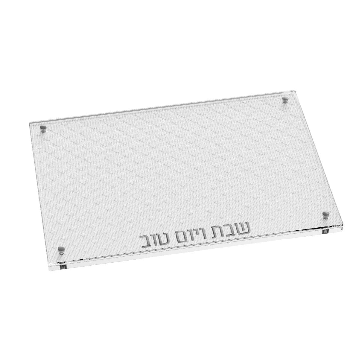 Leatherite Diamond Challah Board SILVER