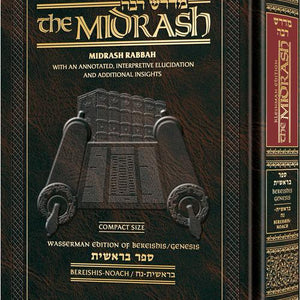 Parsha