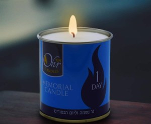 Yahrtzeit Memorial Candle in Tin 1 Day