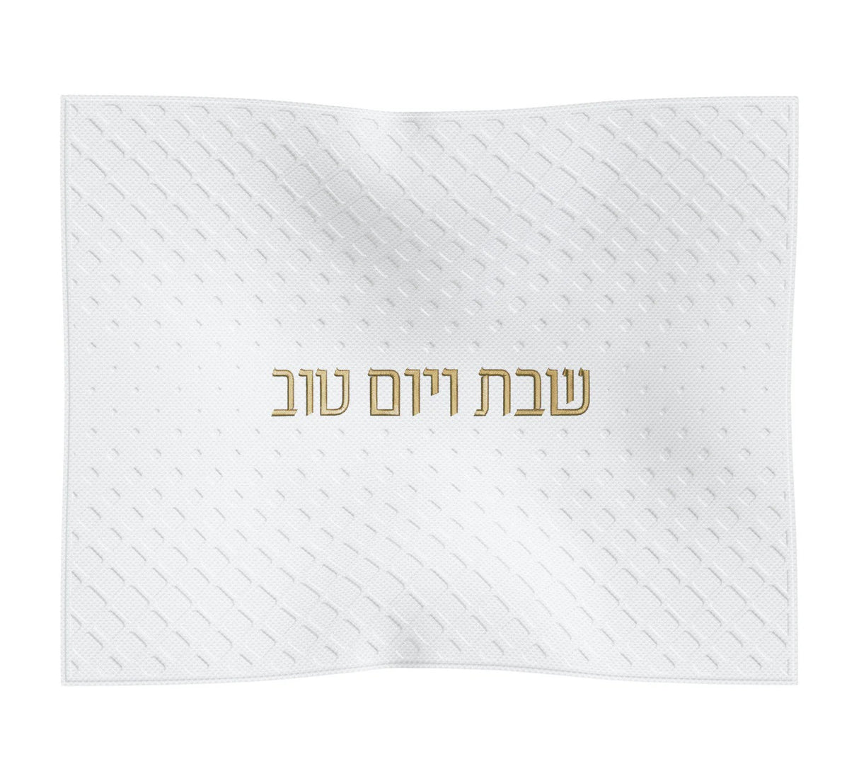 Diamond Challah Cover - GOLD