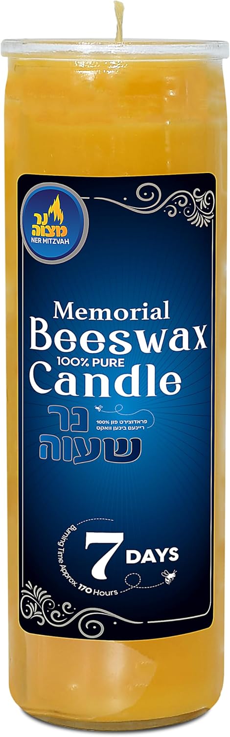SHIVA CANDLE 7 DAY BEESWAX