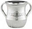 Stainless Steel Wash Cup