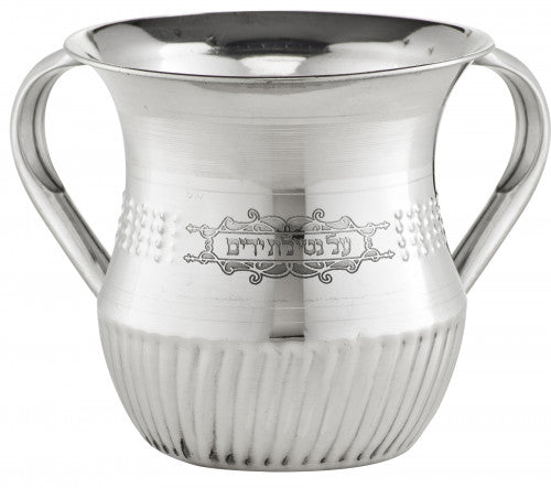 Stainless Steel Wash Cup