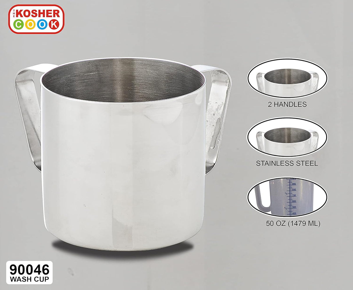 Stainless Steel Netilat Yadayim Cup